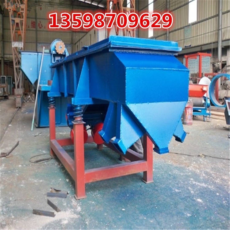 耐火材料用高效概率篩砂石直線振動篩耐材篩分設(shè)備